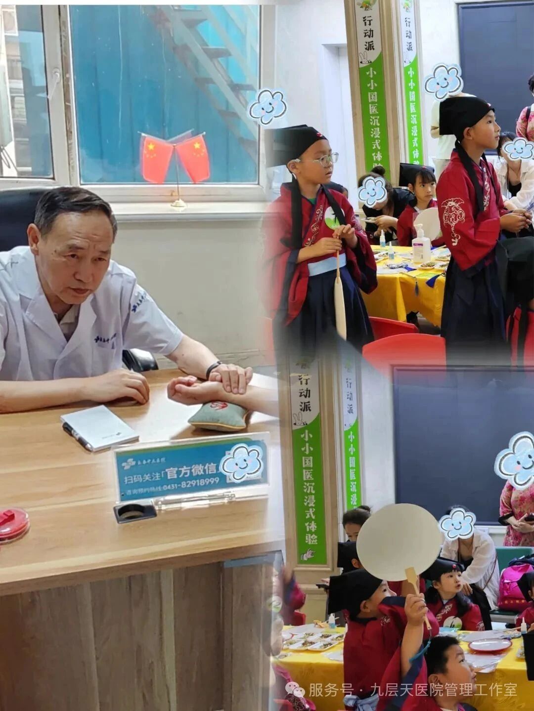 20251008/e264af95398bcb942bc3bfc516ce3ccc.jpg 20251008/e264af95398bcb942bc3bfc516ce3ccc.jpg