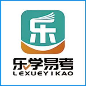 昭通市|乐学易考