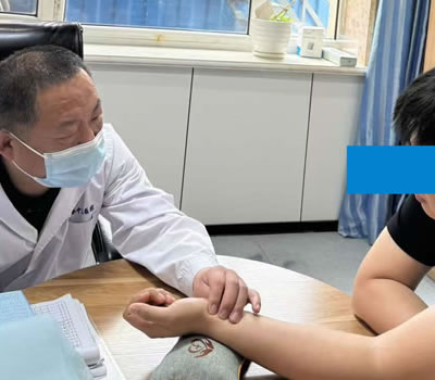 昭通市|长春中医王兆国 别让难言困扰，偷走你的幸福！