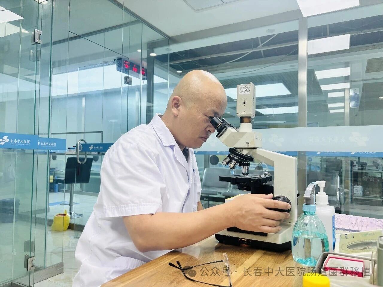 昭通市|高朋磊医师：左手男科临床，右手肠道菌群移植深入研究