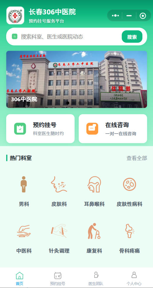 20260822/a67907d9219d9991db1eb13c945a2129.jpg
